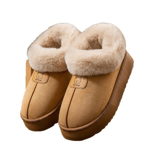 2025包眼新款棉拖鞋男女時尚情侶厚底加絨保暖秋冬季地板棉鞋 2025包眼新款棉拖鞋男女時尚情侶厚底加絨保暖秋冬季地板棉鞋