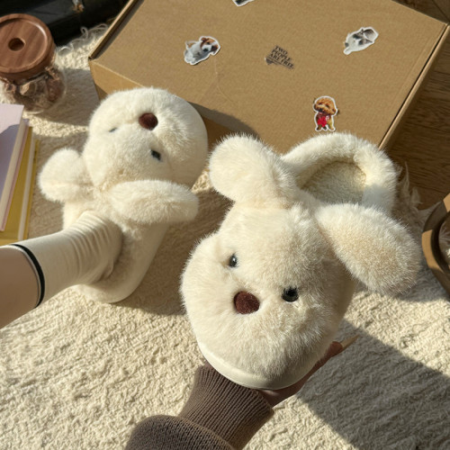 可愛小狗棉拖鞋女款冬天毛毛絨室內情侶家居防滑保暖厚底棉拖男士 可愛小狗棉拖鞋女款冬天毛毛絨室內情侶家居防滑保暖厚底棉拖男士