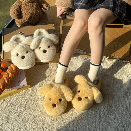 可愛小狗棉拖鞋女款冬天毛毛絨室內情侶家居防滑保暖厚底棉拖男士 可愛小狗棉拖鞋女款冬天毛毛絨室內情侶家居防滑保暖厚底棉拖男士