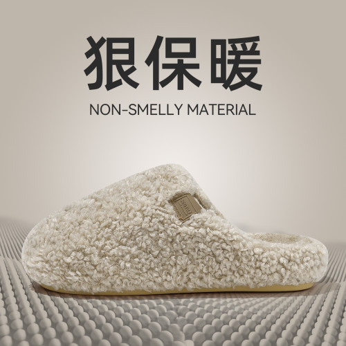 不悶腳棉拖鞋女款2025新款秋冬季室內家居毛毛絨保暖防滑家用棉拖 不悶腳棉拖鞋女款2025新款秋冬季室內家居毛毛絨保暖防滑家用棉拖