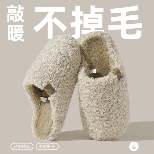 不悶腳棉拖鞋女款2025新款秋冬季室內家居毛毛絨保暖防滑家用棉拖 不悶腳棉拖鞋女款2025新款秋冬季室內家居毛毛絨保暖防滑家用棉拖
