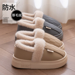包跟棉拖鞋男秋冬季外穿防水加絨加厚情侶家居防滑厚底保暖棉鞋女