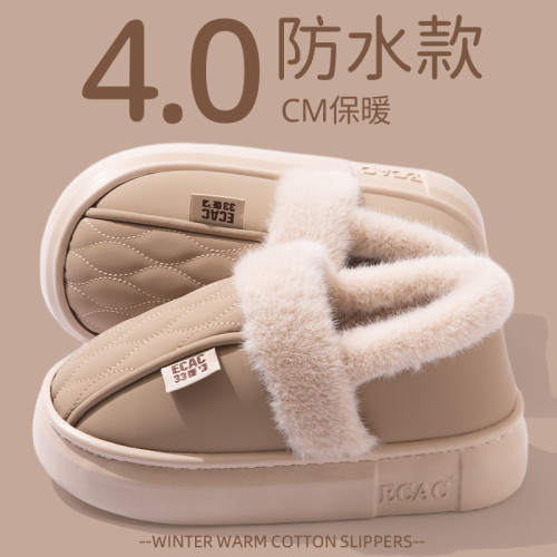 包跟棉拖鞋男秋冬季外穿防水加絨加厚情侶家居防滑厚底保暖棉鞋女 包跟棉拖鞋男秋冬季外穿防水加絨加厚情侶家居防滑厚底保暖棉鞋女