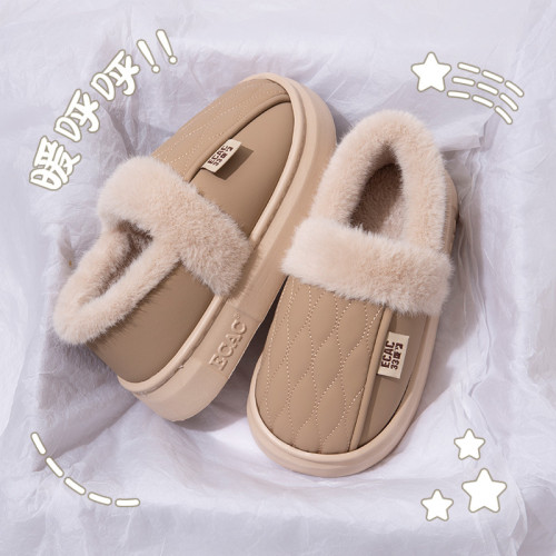 包跟棉拖鞋男秋冬季外穿防水加絨加厚情侶家居防滑厚底保暖棉鞋女 包跟棉拖鞋男秋冬季外穿防水加絨加厚情侶家居防滑厚底保暖棉鞋女