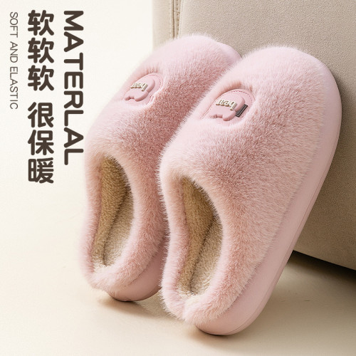 棉拖鞋女款秋冬季外穿2025新款防滑厚底保暖加絨加厚毛毛棉拖女士 棉拖鞋女款秋冬季外穿2025新款防滑厚底保暖加絨加厚毛毛棉拖女士