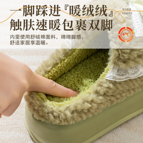 厚底棉拖鞋女秋冬季2025新款室內家居防滑保暖外穿絕美毛毛絨棉拖 厚底棉拖鞋女秋冬季2025新款室內家居防滑保暖外穿絕美毛毛絨棉拖
