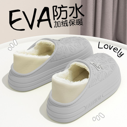 包跟棉拖鞋男士秋冬季外穿2025新款厚底保暖加絨加厚防水防臭棉鞋 包跟棉拖鞋男士秋冬季外穿2025新款厚底保暖加絨加厚防水防臭棉鞋