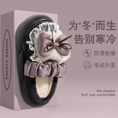 歐式蝴蝶結棉拖鞋女款2025新款秋冬季室內家居可愛毛毛絨棉拖女士 歐式蝴蝶結棉拖鞋女款2025新款秋冬季室內家居可愛毛毛絨棉拖女士