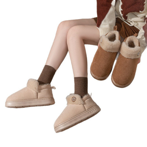 冬季厚毛絨踩屎感包跟棉拖鞋保暖居家棉鞋舒適防滑情侶暖和棉鞋 冬季厚毛絨踩屎感包跟棉拖鞋保暖居家棉鞋舒適防滑情侶暖和棉鞋