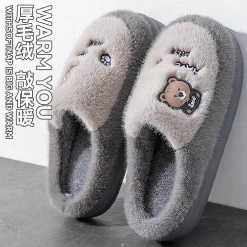 棉拖鞋男款秋冬季2025新款室內家居加絨保暖厚底防滑防臭棉拖男士 棉拖鞋男款秋冬季2025新款室內家居加絨保暖厚底防滑防臭棉拖男士