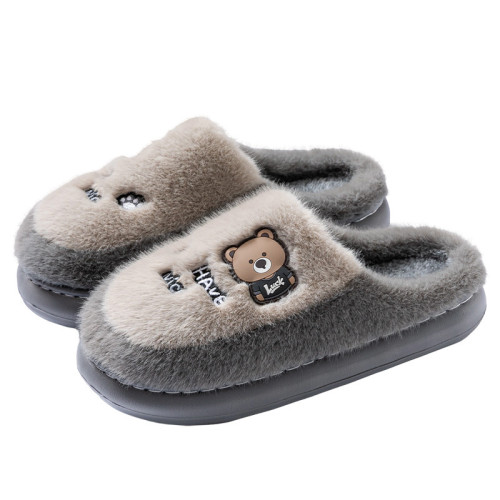 棉拖鞋男款秋冬季2025新款室內家居加絨保暖厚底防滑防臭棉拖男士 棉拖鞋男款秋冬季2025新款室內家居加絨保暖厚底防滑防臭棉拖男士