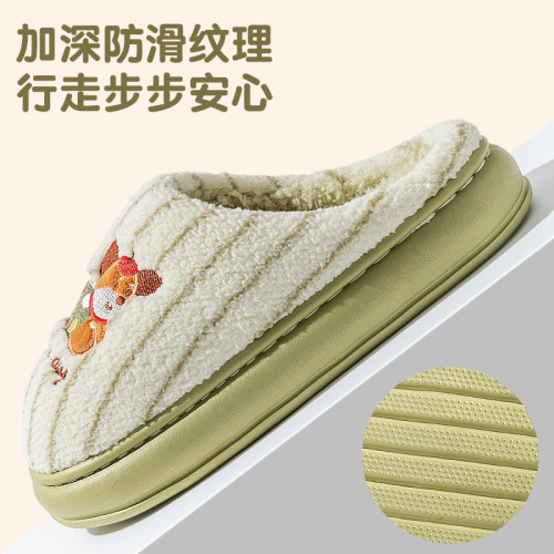 棉拖鞋女款2025新款秋冬季室內家居厚底踩屎感加絨保暖防滑棉拖女 棉拖鞋女款2025新款秋冬季室內家居厚底踩屎感加絨保暖防滑棉拖女