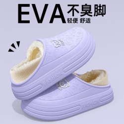 棉拖鞋女款2025秋冬季新款室內家居防滑防水外穿加厚保暖包跟棉鞋