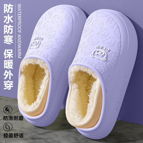 棉拖鞋女款2025秋冬季新款室內家居防滑防水外穿加厚保暖包跟棉鞋 棉拖鞋女款2025秋冬季新款室內家居防滑防水外穿加厚保暖包跟棉鞋