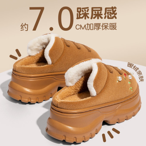 增高棉拖鞋女款秋冬季2025新款室內家居外穿保暖防滑踩屎感棉拖女 增高棉拖鞋女款秋冬季2025新款室內家居外穿保暖防滑踩屎感棉拖女