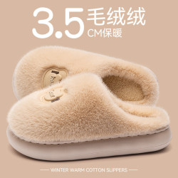 踩屎感棉拖鞋女款秋冬季2025新款室內家居毛毛絨保暖厚底防滑棉拖