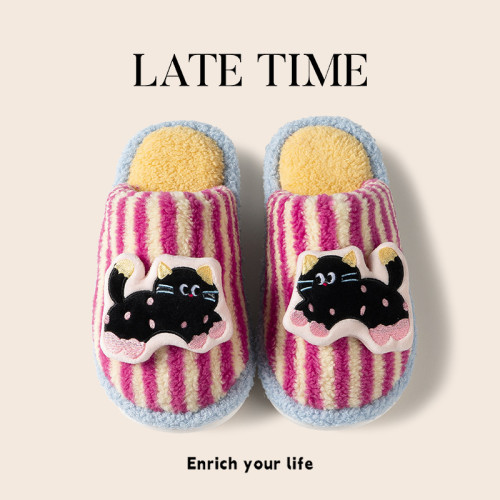 多巴胺可愛小貓棉拖鞋女秋冬2025新款室內家居少女心情侶毛拖鞋男 多巴胺可愛小貓棉拖鞋女秋冬2025新款室內家居少女心情侶毛拖鞋男
