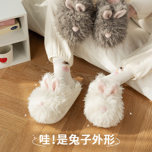 latetime可愛兔子棉拖鞋女秋冬2025新款室內家居保暖月子毛毛拖鞋 latetime可愛兔子棉拖鞋女秋冬2025新款室內家居保暖月子毛毛拖鞋