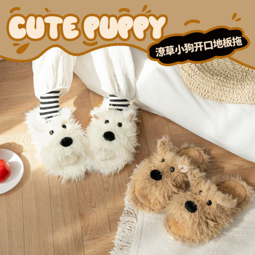 可愛潦草狗毛毛棉拖鞋女冬2025新款室內家居防滑可外穿情侶地板拖 可愛潦草狗毛毛棉拖鞋女冬2025新款室內家居防滑可外穿情侶地板拖