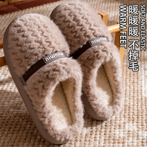 踩屎感棉拖鞋女士秋冬季2025新款家居室內防滑保暖厚底毛拖鞋男款 踩屎感棉拖鞋女士秋冬季2025新款家居室內防滑保暖厚底毛拖鞋男款