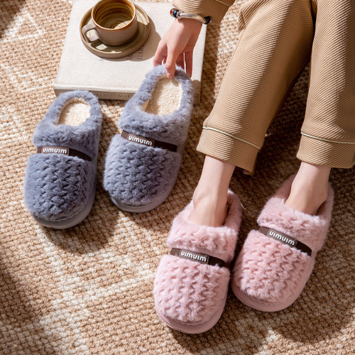 踩屎感棉拖鞋女士秋冬季2025新款家居室內防滑保暖厚底毛拖鞋男款 踩屎感棉拖鞋女士秋冬季2025新款家居室內防滑保暖厚底毛拖鞋男款