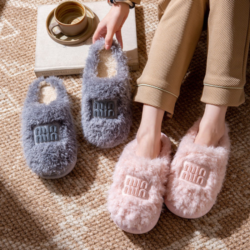 棉拖鞋女士冬季2025新款家居室內毛絨保暖厚底防滑棉拖男冬天家用 棉拖鞋女士冬季2025新款家居室內毛絨保暖厚底防滑棉拖男冬天家用