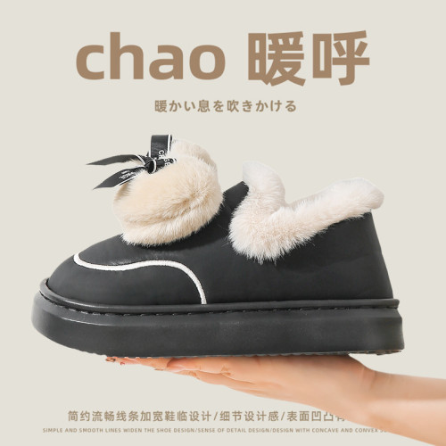 高級防水包跟蝴蝶款棉拖鞋2025新款女時尚厚底加絨保暖秋冬季 高級防水包跟蝴蝶款棉拖鞋2025新款女時尚厚底加絨保暖秋冬季