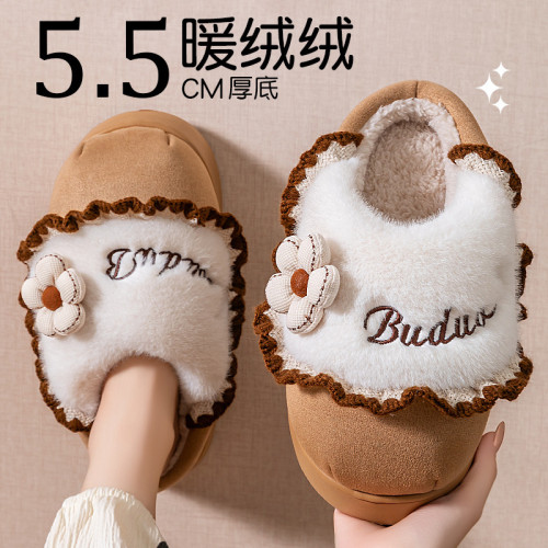 增高棉拖鞋女款2025新款秋冬季室內家居可愛毛毛絨保暖厚底棉拖女 增高棉拖鞋女款2025新款秋冬季室內家居可愛毛毛絨保暖厚底棉拖女
