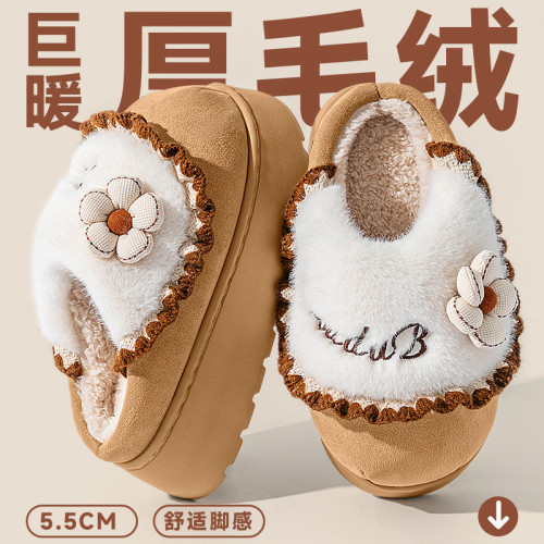 增高棉拖鞋女款2025新款秋冬季室內家居可愛毛毛絨保暖厚底棉拖女 增高棉拖鞋女款2025新款秋冬季室內家居可愛毛毛絨保暖厚底棉拖女