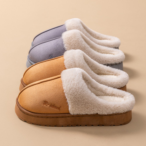 2025新款棉拖鞋男女時尚情侶厚底加絨保暖秋冬季地板棉拖毛毛絨 2025新款棉拖鞋男女時尚情侶厚底加絨保暖秋冬季地板棉拖毛毛絨