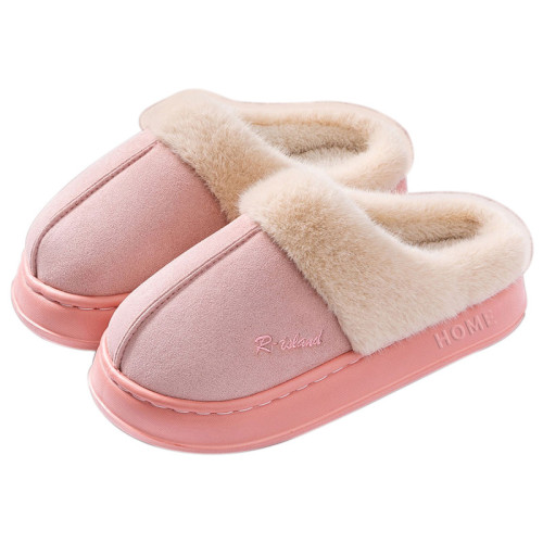 2025新款棉拖鞋男女時尚情侶厚底加絨保暖秋冬季地板棉拖毛毛絨 2025新款棉拖鞋男女時尚情侶厚底加絨保暖秋冬季地板棉拖毛毛絨