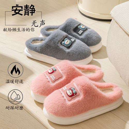 2025卡通新款棉拖鞋男女時尚情侶厚底加絨保暖秋冬季地板棉拖 2025卡通新款棉拖鞋男女時尚情侶厚底加絨保暖秋冬季地板棉拖