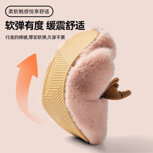 踩屎感棉拖鞋男士秋冬季2025新款家居用室內可愛卡通毛毛絨拖鞋男 踩屎感棉拖鞋男士秋冬季2025新款家居用室內可愛卡通毛毛絨拖鞋男