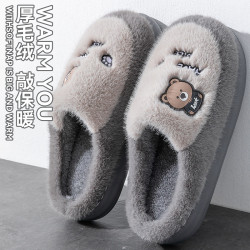 包頭棉鞋男秋冬季2025新款室內家居卡通厚底保暖男款防滑包頭拖鞋