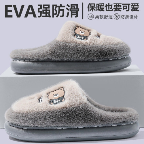 包頭棉鞋男秋冬季2025新款室內家居卡通厚底保暖男款防滑包頭拖鞋 包頭棉鞋男秋冬季2025新款室內家居卡通厚底保暖男款防滑包頭拖鞋