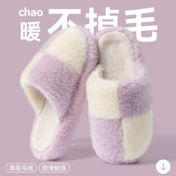 棉拖鞋女款秋冬季2025新款室內家居防滑加厚保暖厚底月子棉拖鞋