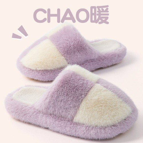 棉拖鞋女款秋冬季2025新款室內家居防滑加厚保暖厚底月子棉拖鞋 棉拖鞋女款秋冬季2025新款室內家居防滑加厚保暖厚底月子棉拖鞋