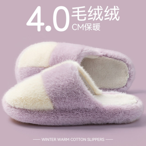 棉拖鞋女款秋冬季2025新款室內家居防滑加厚保暖厚底月子棉拖鞋 棉拖鞋女款秋冬季2025新款室內家居防滑加厚保暖厚底月子棉拖鞋