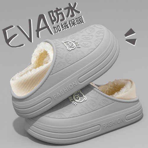 棉拖鞋男款2025新款秋冬季室內家居包跟加絨加厚保暖防滑棉拖男士 棉拖鞋男款2025新款秋冬季室內家居包跟加絨加厚保暖防滑棉拖男士