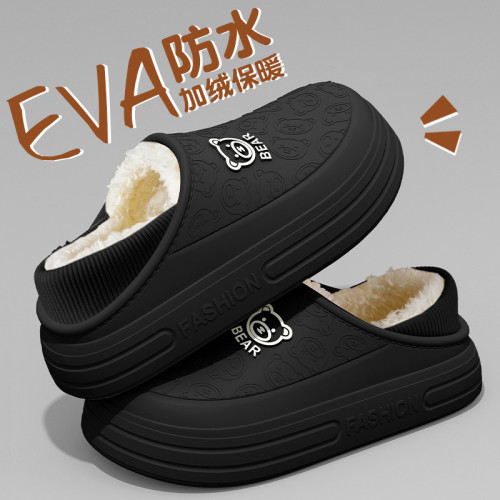 防水棉拖鞋男款2025新款秋冬季室內家居包跟加絨保暖防滑防臭棉拖