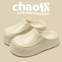 廚師鞋女式秋冬新款暴走不累腳足弓防滑防水防油汙外穿舒適涼拖鞋