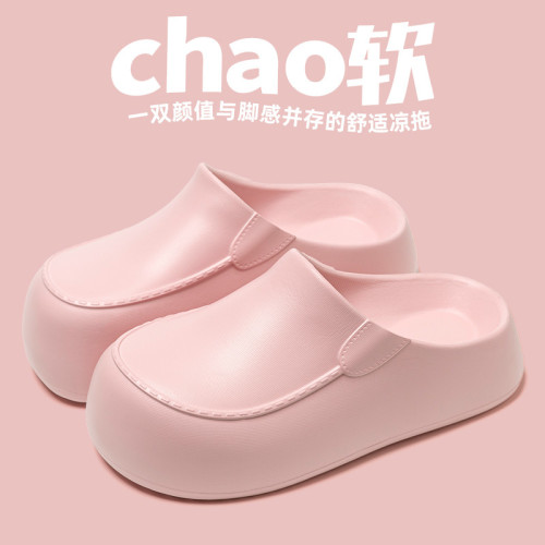 廚師鞋女式秋冬新款暴走不累腳足弓防滑防水防油汙外穿舒適涼拖鞋 廚師鞋女式秋冬新款暴走不累腳足弓防滑防水防油汙外穿舒適涼拖鞋