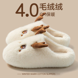 毛絨絨棉拖鞋女款2025新款秋冬季室內家居保暖防滑踩屎感月子棉拖