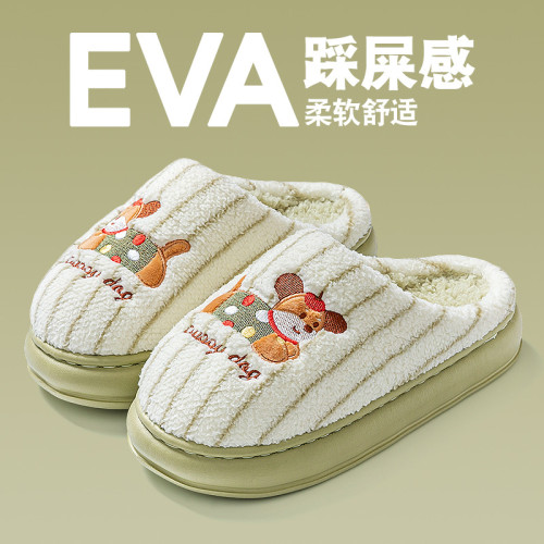 踩屎感棉拖鞋女款秋冬季2025新款室內家居保暖防滑厚底棉拖女士冬 踩屎感棉拖鞋女款秋冬季2025新款室內家居保暖防滑厚底棉拖女士冬