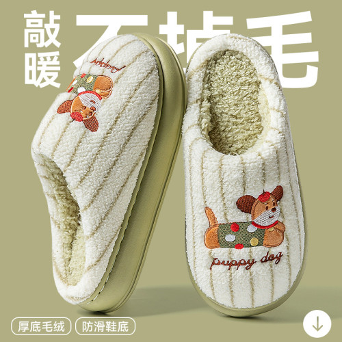 踩屎感棉拖鞋女款秋冬季2025新款室內家居保暖防滑厚底棉拖女士冬 踩屎感棉拖鞋女款秋冬季2025新款室內家居保暖防滑厚底棉拖女士冬