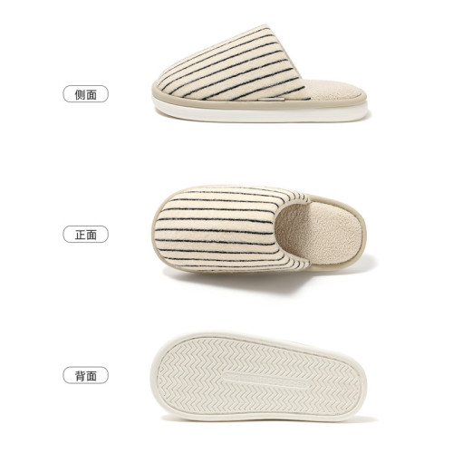 條紋棉拖鞋女秋冬季家居室內毛絨保暖情侶家用軟底防滑棉拖男 條紋棉拖鞋女秋冬季家居室內毛絨保暖情侶家用軟底防滑棉拖男