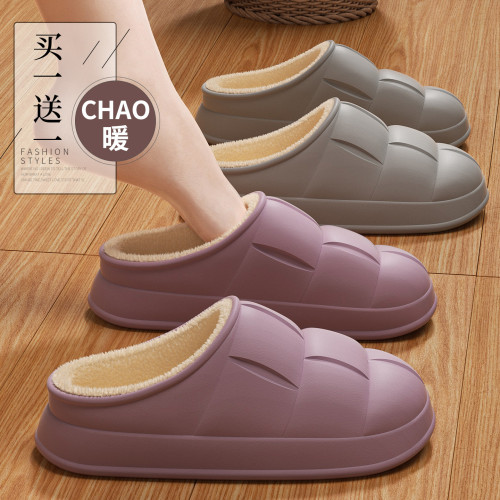 棉拖鞋女秋冬季新款室內居家防滑踩屎感加絨保暖防水半拖毛套男士 棉拖鞋女秋冬季新款室內居家防滑踩屎感加絨保暖防水半拖毛套男士
