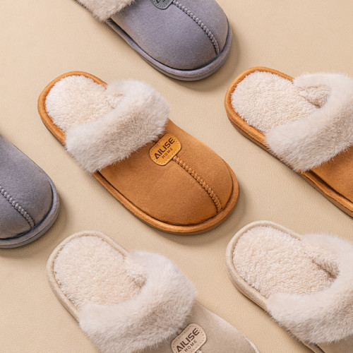 踩屎感棉拖鞋女士秋冬季2025新款室內家居厚實保暖加絨月子毛毛鞋 踩屎感棉拖鞋女士秋冬季2025新款室內家居厚實保暖加絨月子毛毛鞋