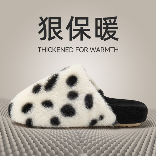 大黑點棉拖鞋女士2025新款室內家居厚底防滑加絨保暖棉拖男款