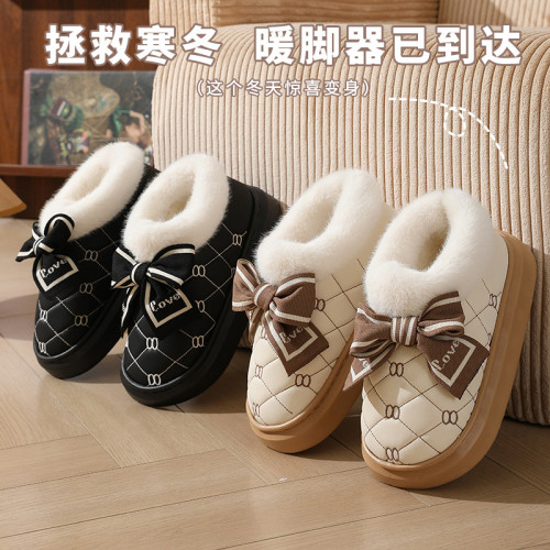 2025新款棉拖鞋全包女士時尚厚底加絨保暖秋冬季地板棉鞋 2025新款棉拖鞋全包女士時尚厚底加絨保暖秋冬季地板棉鞋